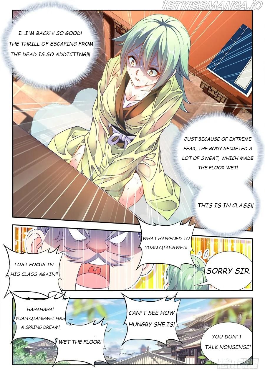 My Cultivator Girlfriend Chapter 460 8